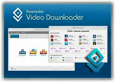 Freemake Video Downloader –  program za preuzimanje video sadržaja s interneta
