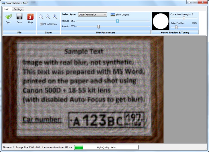Smart Deblur example
