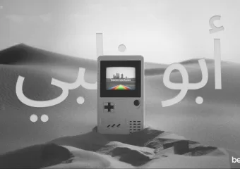 Beam Ventures pokreće fond od 150 milijuna dolara za pretvaranje Abu Dhabija u globalno središte igara