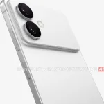 Evo galaksije S26 Edge